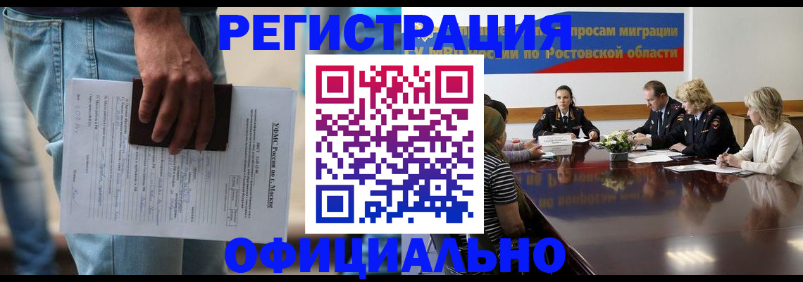 форма 3 в Суздали